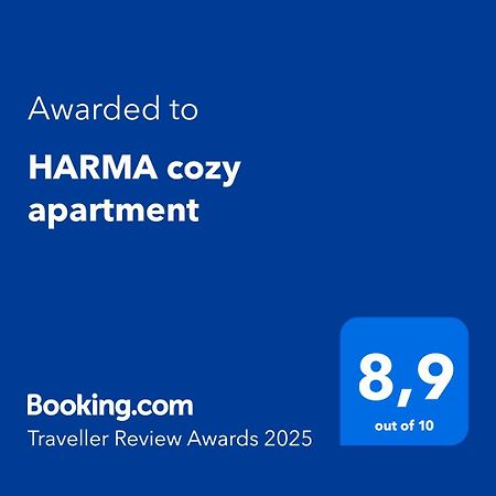 Harma Cozy Apartment Αθήνα Εξωτερικό φωτογραφία