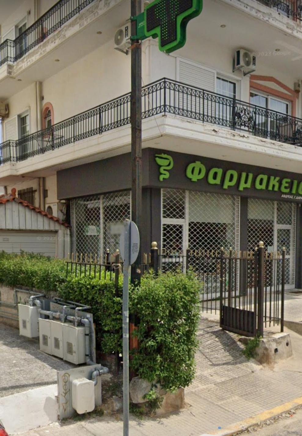 Harma Cozy Apartment Αθήνα Εξωτερικό φωτογραφία