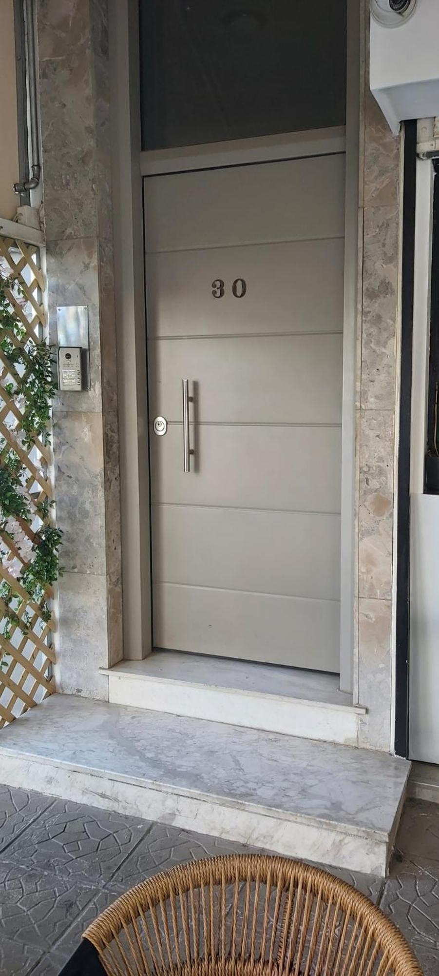 Harma Cozy Apartment Αθήνα Εξωτερικό φωτογραφία