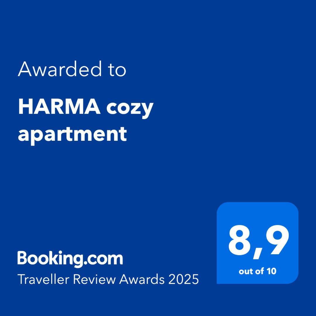 Harma Cozy Apartment Αθήνα Εξωτερικό φωτογραφία